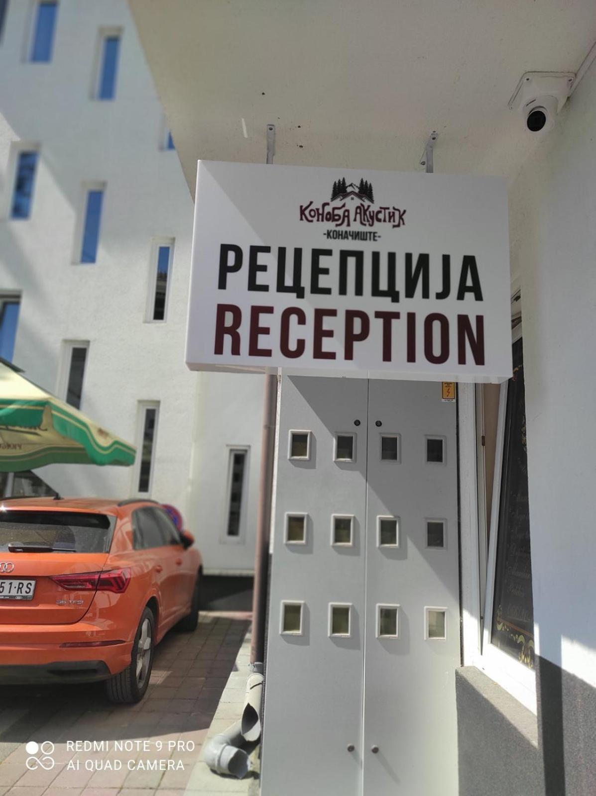 Hotel Konaciste Akustik Ζλάτιμπορ Εξωτερικό φωτογραφία